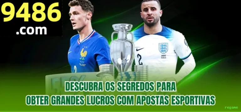 Segurança regame SSL